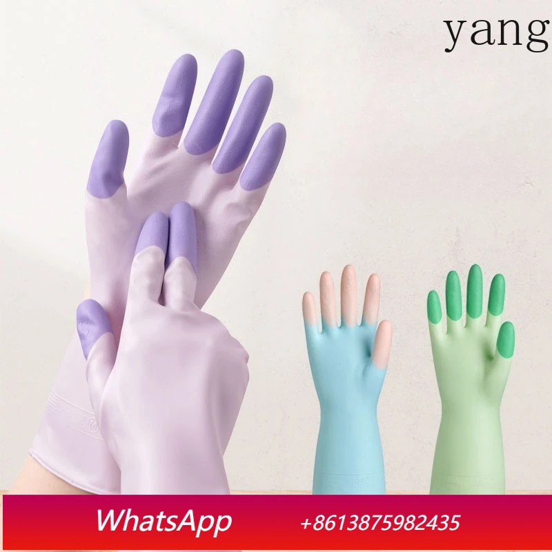 

LTT Rubber Laundry Waterproof Oil-proof Household Gloves Kitchen Dishwashing Durable Cleaning Gloves