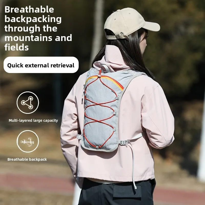 Cycling Off-Road Backpack, Outdoor Hiking Backpack, Multi-Functional Marathon Running Backpack, Portable Water Bag Backpack