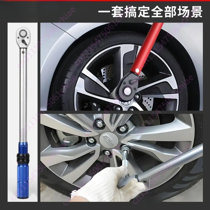 72-tooth Torque Wrench, Ratchet Wrench Set, High-precision Preset Torque Wrench, Auto Repair Spark Plug Removal Tool