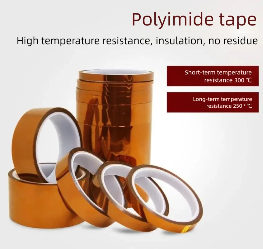 Electronic keyboard insulation gold tape, high-temperature tape, high-temperature resistant maintenance insulation paper