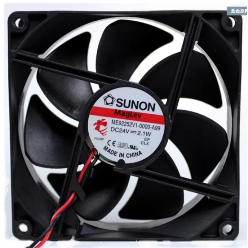 

SUNON EE92252B1-0000-F99 DC 24V 2.1W 92x92x25mm 2-Wire Server Cooling Fan