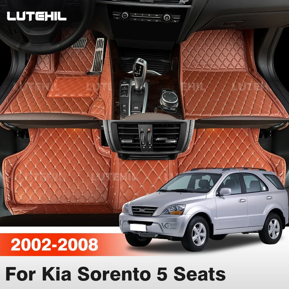 For Nissan X-Trail MK2 5 Seats 2014-2017 Car Floor Mats All Weather Carpet Cover Floor Liners Interior Protector Accessories