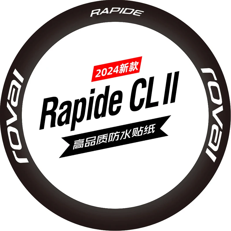 RAPIDE CL 2 Road Bike Wheel Set Stickers Bike Rim Decals Bicycle Accessories Decorative Cycling Waterproof Protection Sticker