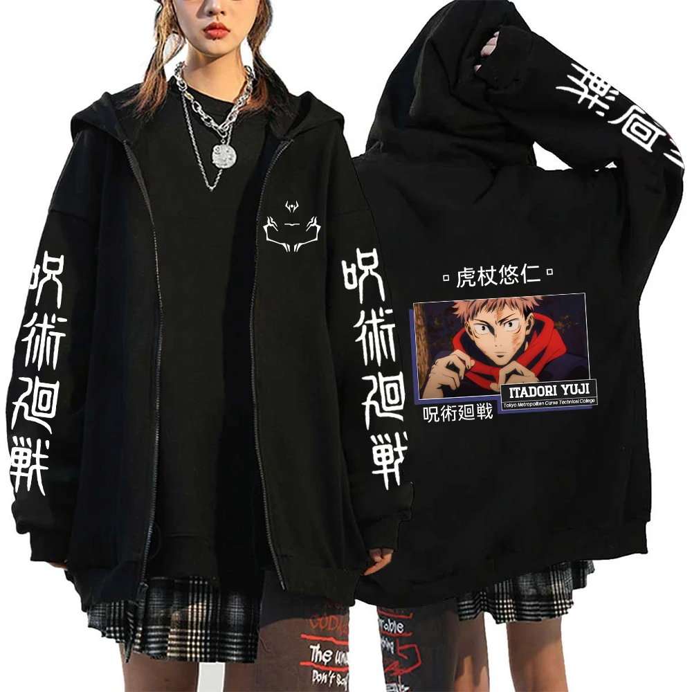 Jesienna kurtka zapinana na zamek Anime Jujutsu Kaisen Zip Plus Size bluza z kapturem Streetwear bluzy damskie i męskie Harajuku Unisex odzież