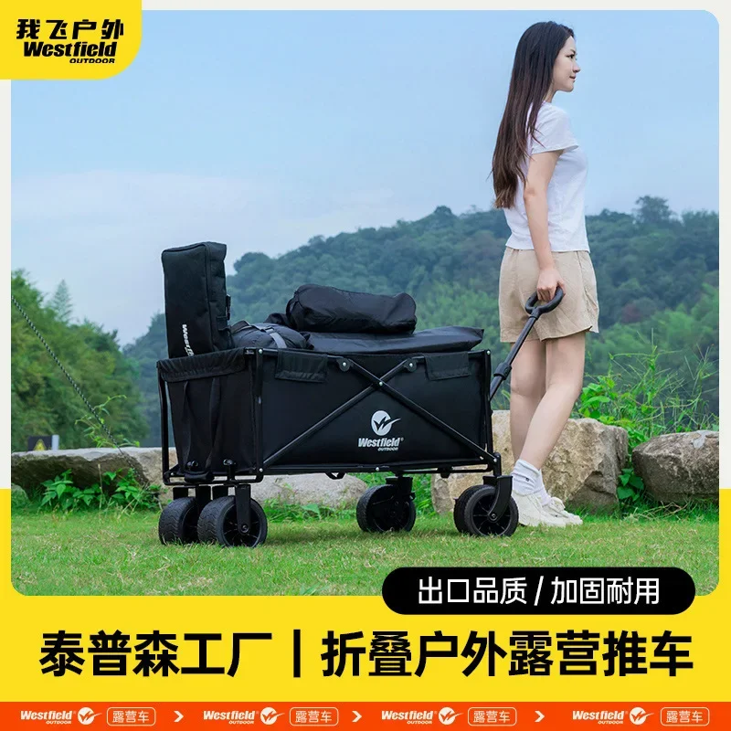 

Camping cart Camp trailer Outdoor foldable oversized camping trolley Trolley Picnic cart Table board