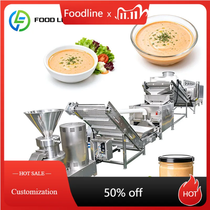 Colloid Grinder Nut Grinder Paste Maker Hazelnut Butter Peanut Butter Tahini Fruit Puree Customized