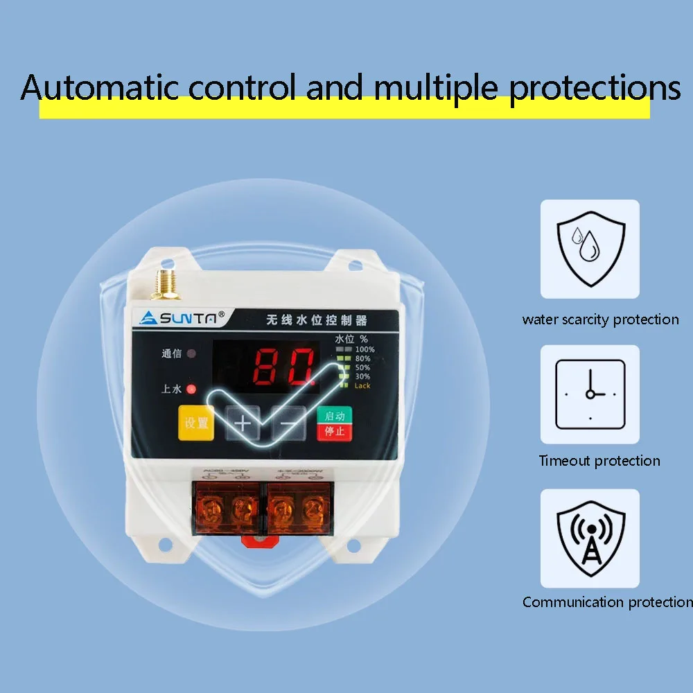 T200S Fully automatic remote wireless water level controller water pump water towerelectronic liquid level remote sensing switch