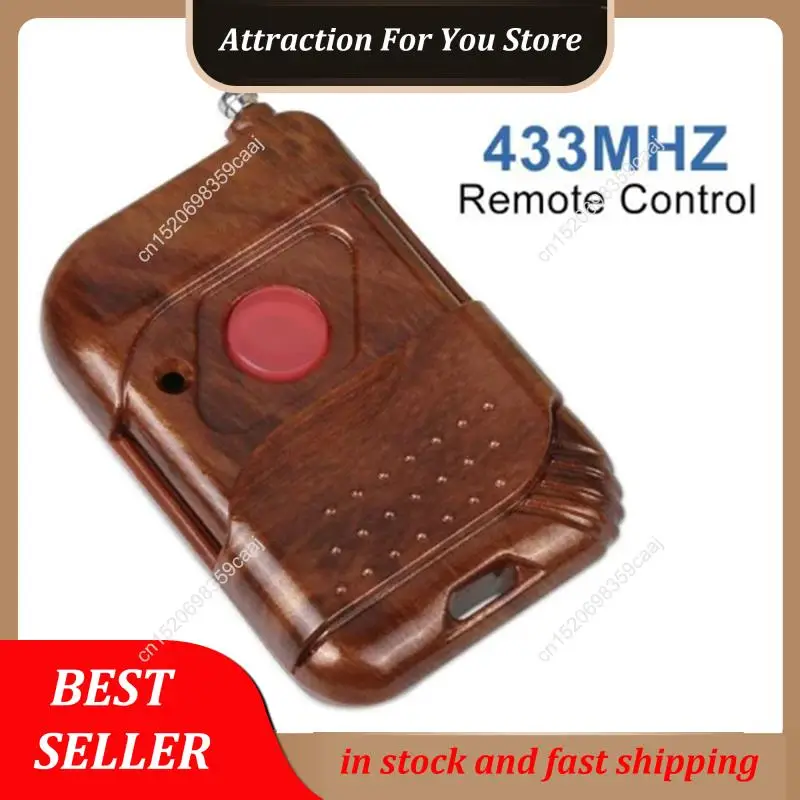 Hot Selling Universal Garage Door Lighting Wireless Remote Switch With DC12V 1 Channel