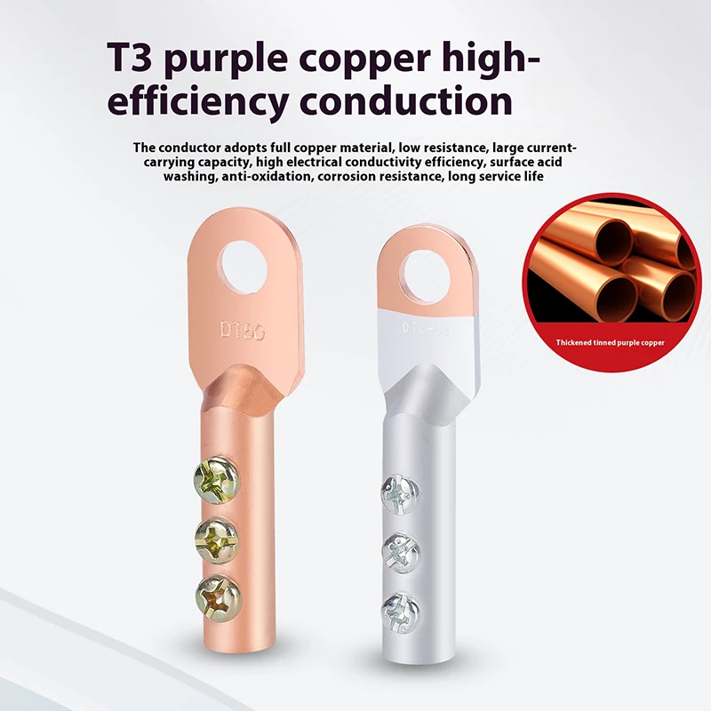 Cable Copper Joint Screw Fixed Copper Wire Nose Copper Aluminum Transition Terminal Aluminum Wire Ear Crimp Terminal Connector