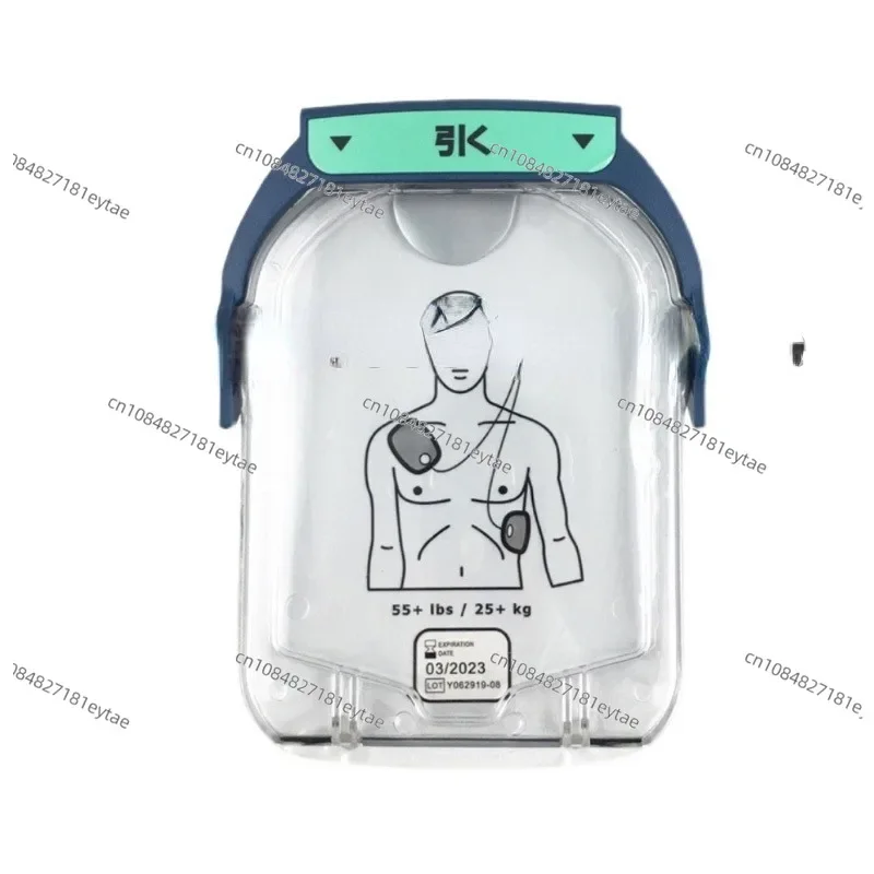 Original Hs1 Automatic External Defibrillator M5071a M5066a Electrode Pad, Suitable for M5066a Hs1 Aed Once