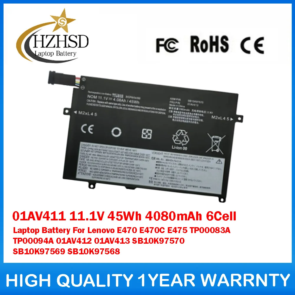 

E470 01AV411 11.1V 45Wh 4080mAh Laptop Battery For Lenovo E470C E475 TP00083A TP00094A 01AV412 01AV413 SB10K97570 SB10K97569