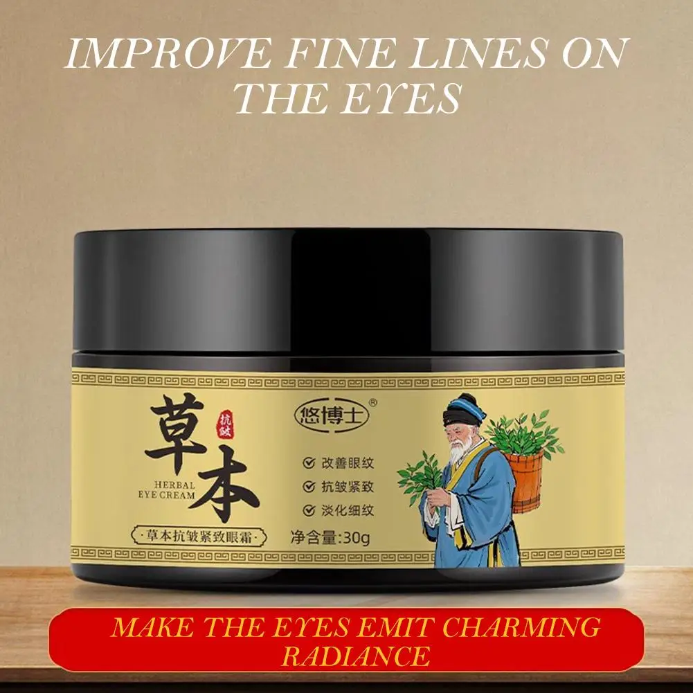 Anti-Wrinkle Eye Cream Firming Anti-wrinkle And Dark Circles Eye Serum For Men & Women, Moisturiser Reduces Eye Bags, Fine S3D6