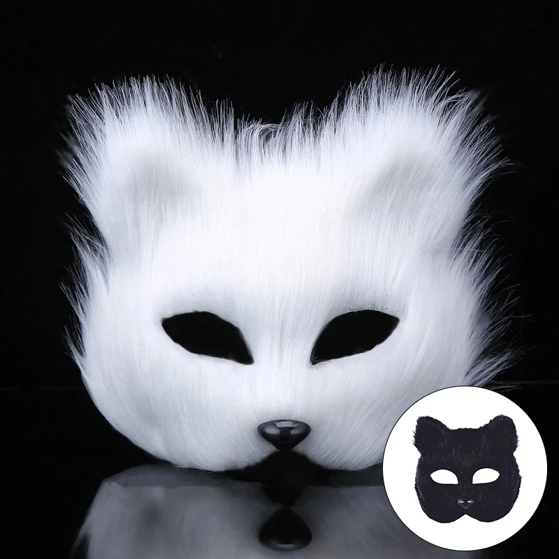 1pcs Halloween Fox Shape Half Face Eye Mask Sexy Imitation Cat Hair Animal Mask Christmas Carnival Party Cosplay Costume Props