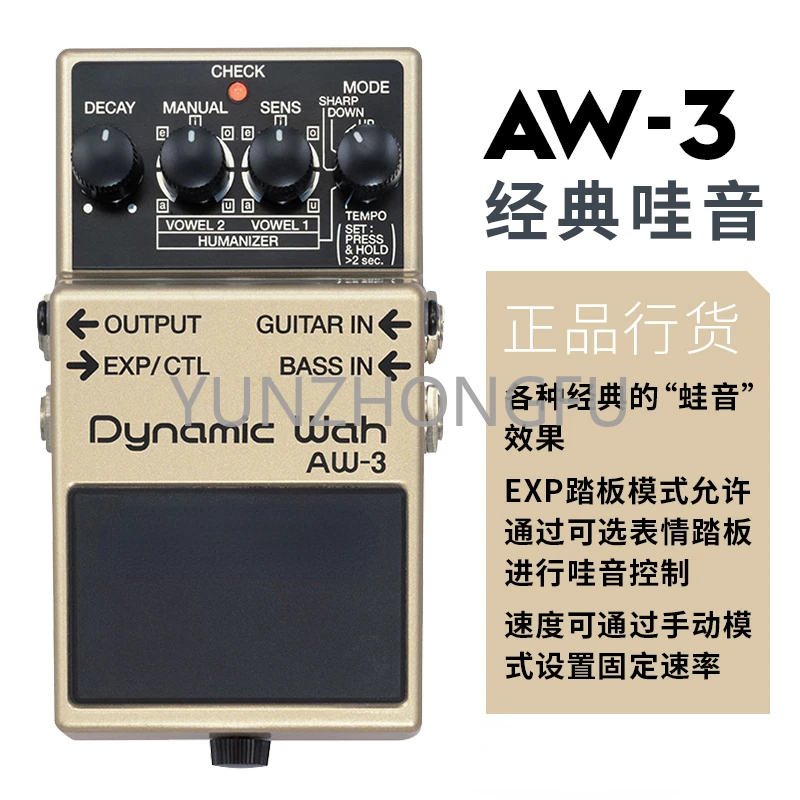 Balanced CS3 Guitar Reverb Chorus SD1 Overload Distortion Single Block Effector DS1 DS2 MT2 OS-2