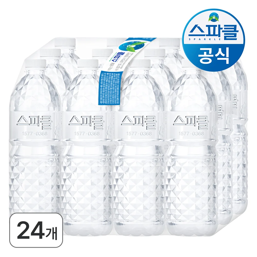 Eau en bouteille scintillante 1L 24 bouteilles