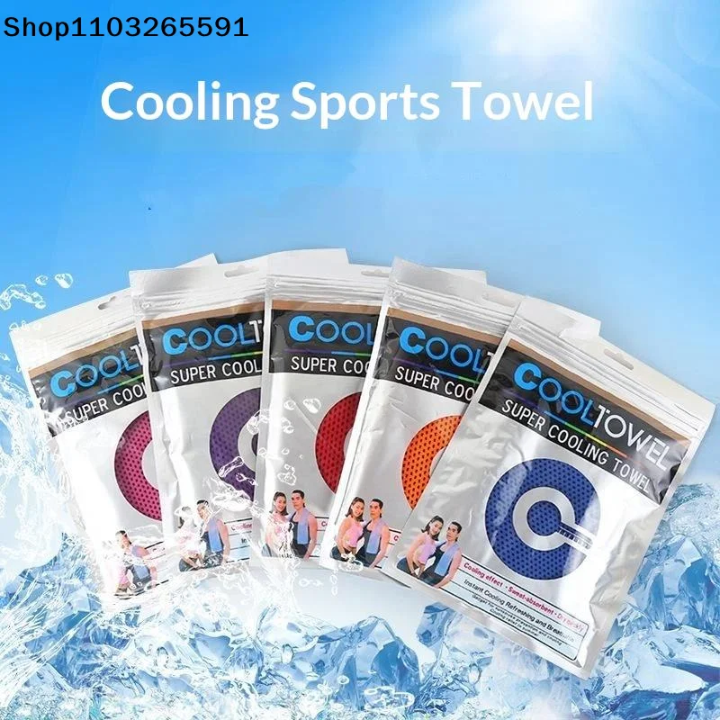 1 Pcs Microfiber Breathable Running Yoga Gym Sweat-absorbent Towel Sports Cooling Towels Instant Cool Ice Towels Hiking Towels