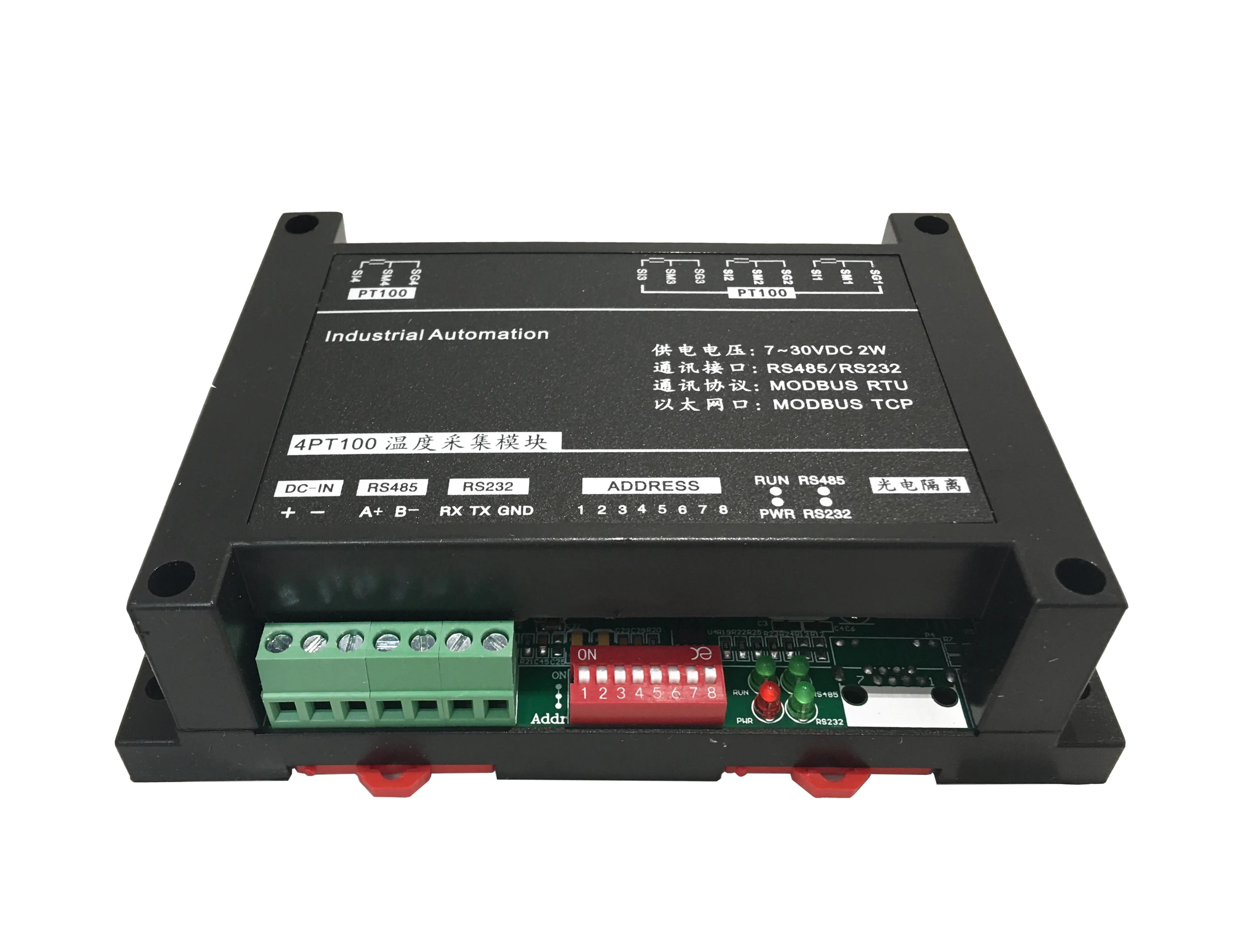 4 Channel PT100 RTD thermal hot resistance Thermistor Sensor Input RS232 RS485 Modbus RTU IO I/O Data Acquisition Module R-000-1