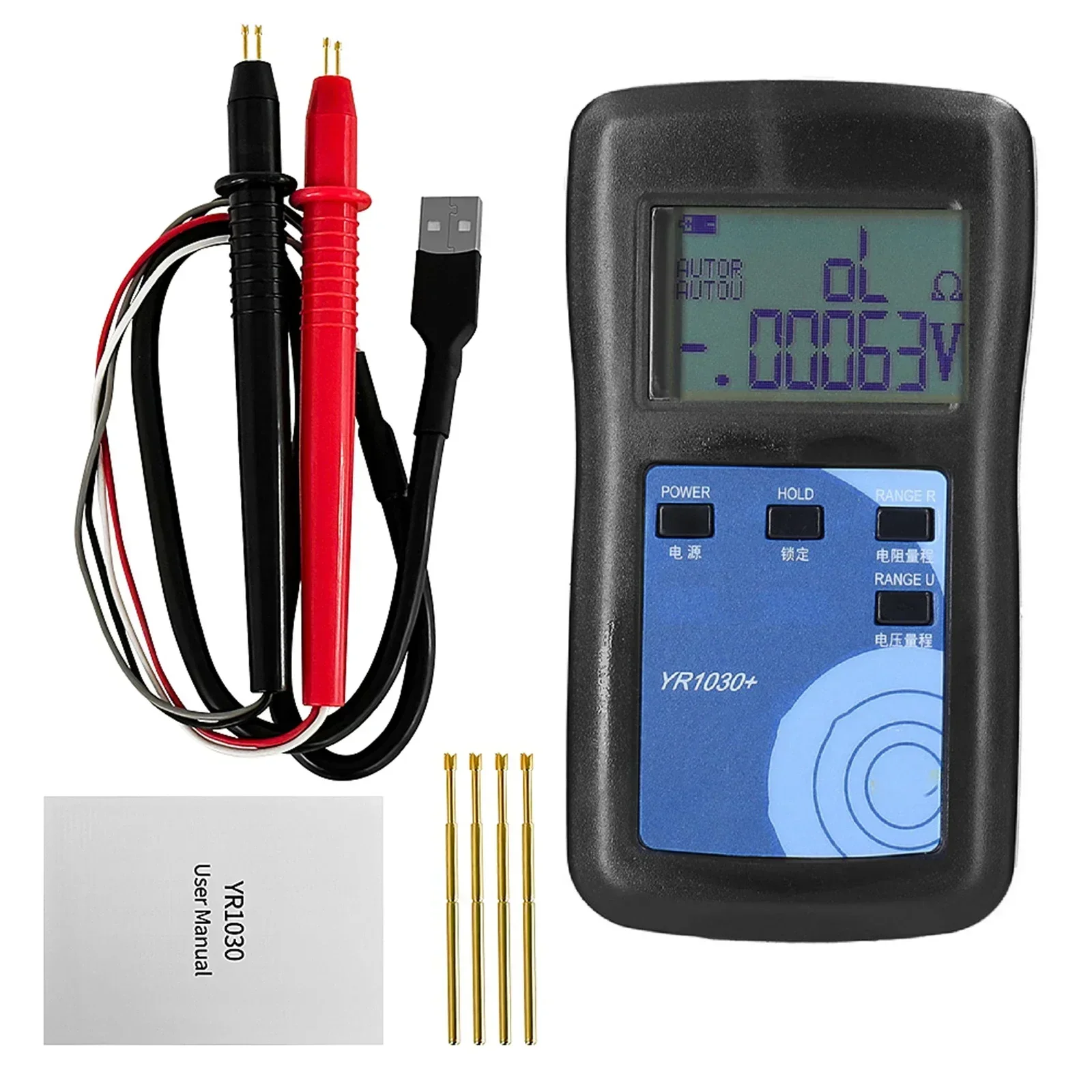 

4-Wire YR1030 High Precision Fast Lithium Battery Internal Resistance Test Instrument 100V Electric Vehicle Group