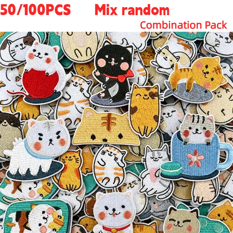 Bulk Cartoon Cute Cat Embroidered Patches for Clothing 50/100pcs Random Mixed Series Iron on Appliques for Clothing Wholesale