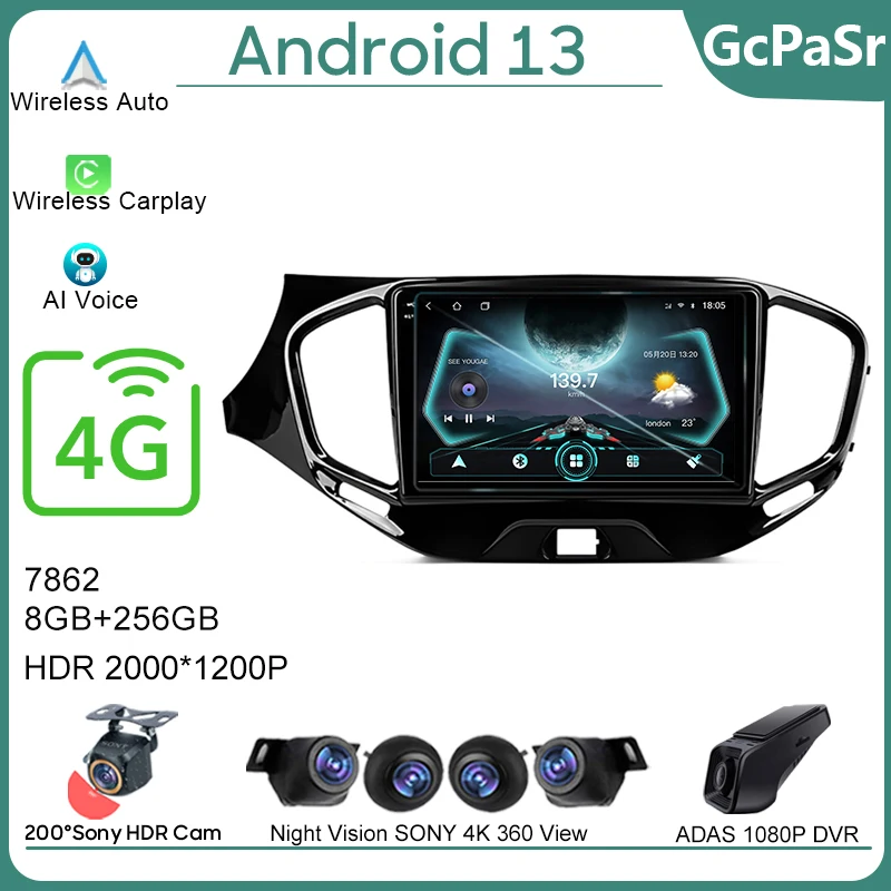 

Android13 For Lada Vesta Cross Sport 2015 - 2020 Car GPS Multimedia Player Head Unit Autoradio Carplay 5G Navigation No 2din DVD