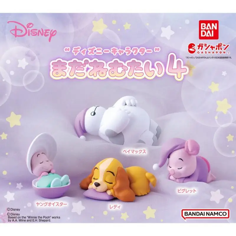 

4pcs/set Original Bandai Twisted Egg Disney Sleep styling Baymax Anime Action Figure Model Toys Gift for Birthday Children