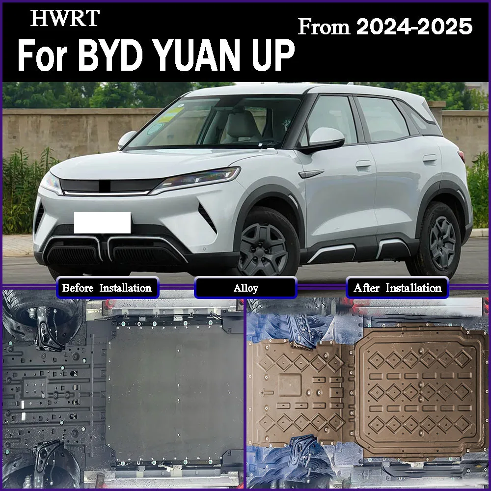 Pelindung bawah motor baterai untuk BYD YUAN UP 2024-2025 301KM 401KM, suku cadang mobil, aksesoris untuk mobil, alat-alat