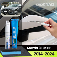 Car Paint Repair Touch Up Paint Pen Scratch Repair Paint Care Scratch Remover For Mazda 3 BM BP 2014-2024 2019 2020 2021 2022