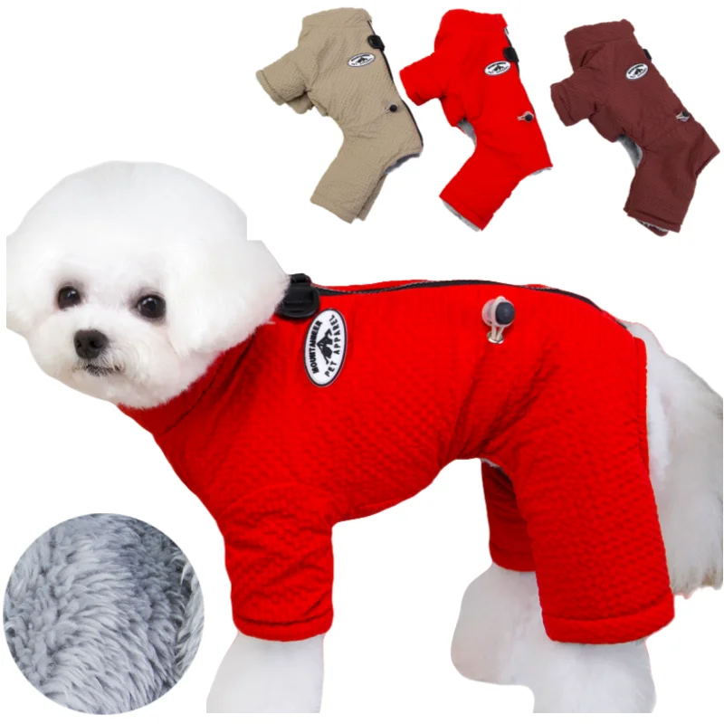 

Winter Warm Dog Clothes For Small Medium Dogs Puppy Coat Pet Dog Jacket Thicken Waterproof Chihuahua French Bulldog Pug Clothing