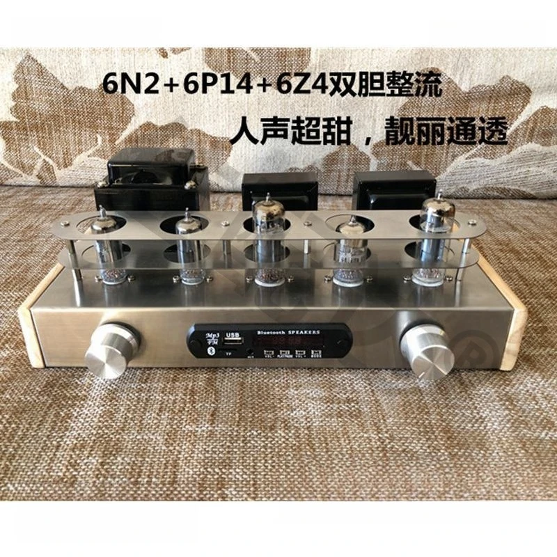6N2 6P14 bile rectifier fever tube bile machine power amplifier kit finished product