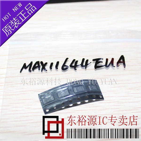 

MAX11644EUA MAX11644EUA T MSOP 10 шт.