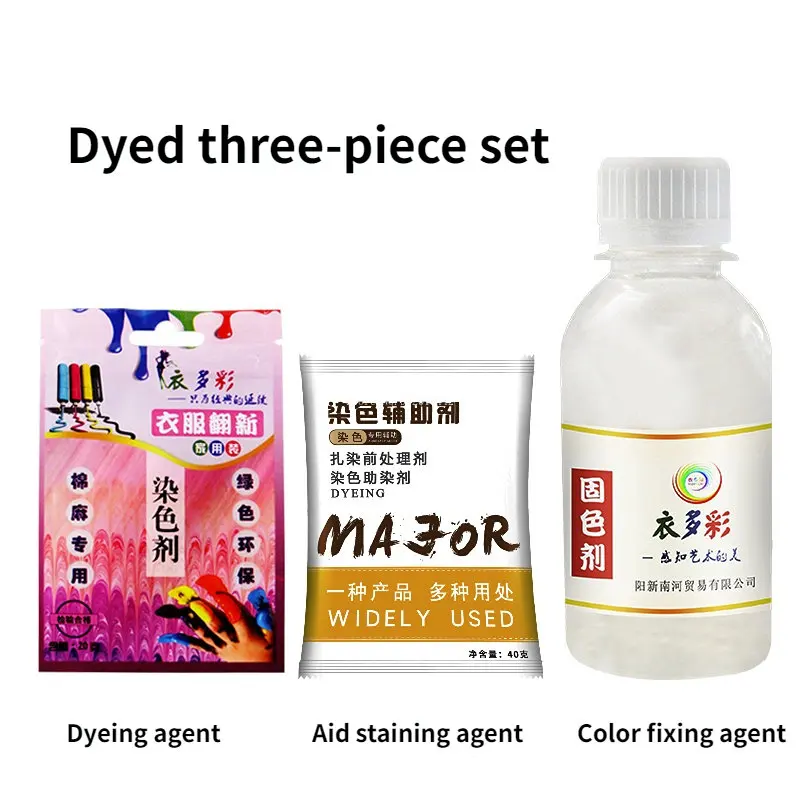 Clothes Dyeing Agent Color Fixing Agent DIY Personality Tie Dye Graffiti Clothes Repair Color Household Objects Pants Dyeing Aid