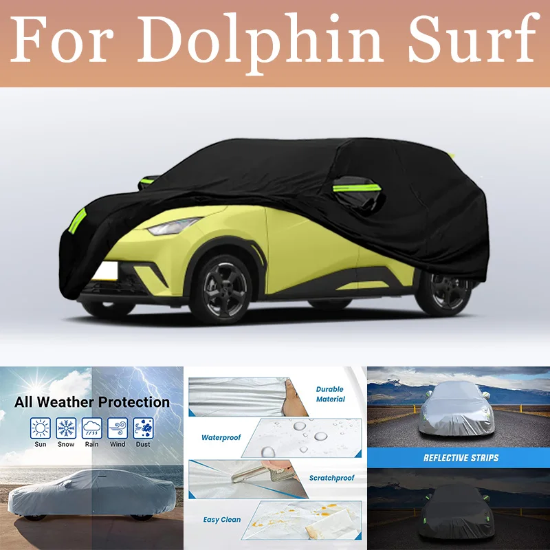 

﻿ Полный автомобильный чехол для Dolphin Surf Dolphin Mini ‌ Водонепроницаемый летний солнцезащитный козырек с защитой от ультрафиолета, зимний чехол от дождя и снега