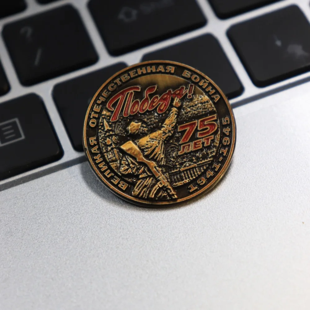 CCCP Commemorative Badge 75th Anniversary Victory Great Patriotic War Vintage Military Pins Collection Accessories