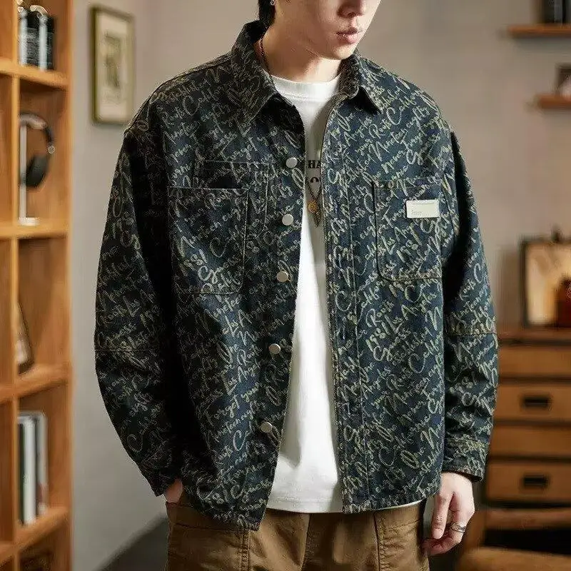 

Men's Denim Shirt Jacket, 2025 Vintage Wash Jacquard Print, Big & Tall Casual Streetwear Shirt