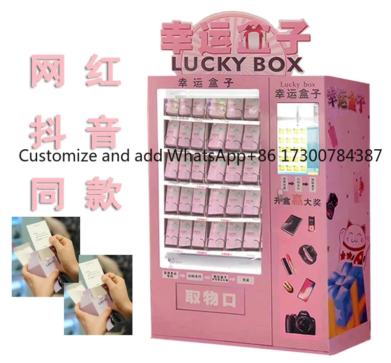 

Commercial small scan code automatic blind box vending machine custom unmanned vending machine lipstick machine lucky box lucky