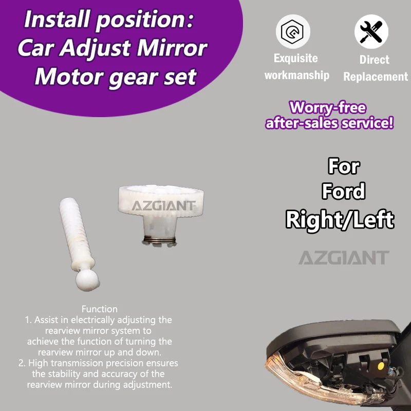 

For Ford F-150/Escape Hybrid/Flex/Taurus X Car Mirror Adjustment Motor actuator inner gears accessories low noise tool