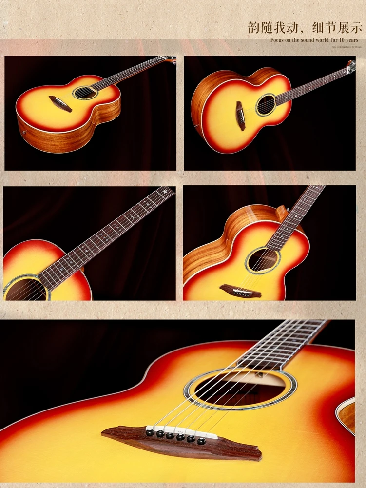 Mollo MO-50 VS folk beginner face sheet Internet celebrities recommend new spruce wood novice entry acoustic guitar