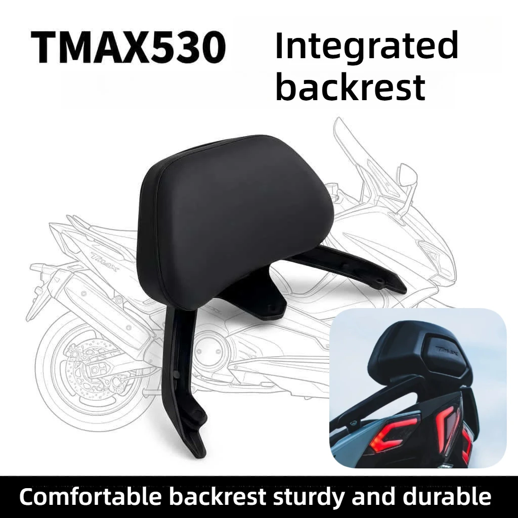 For TMAX530 T-MAX530 12-14-16 Passenger Cars Rear Backrest Seat Cushion Rear Support Seat Backrest, Motorcycle Accessories