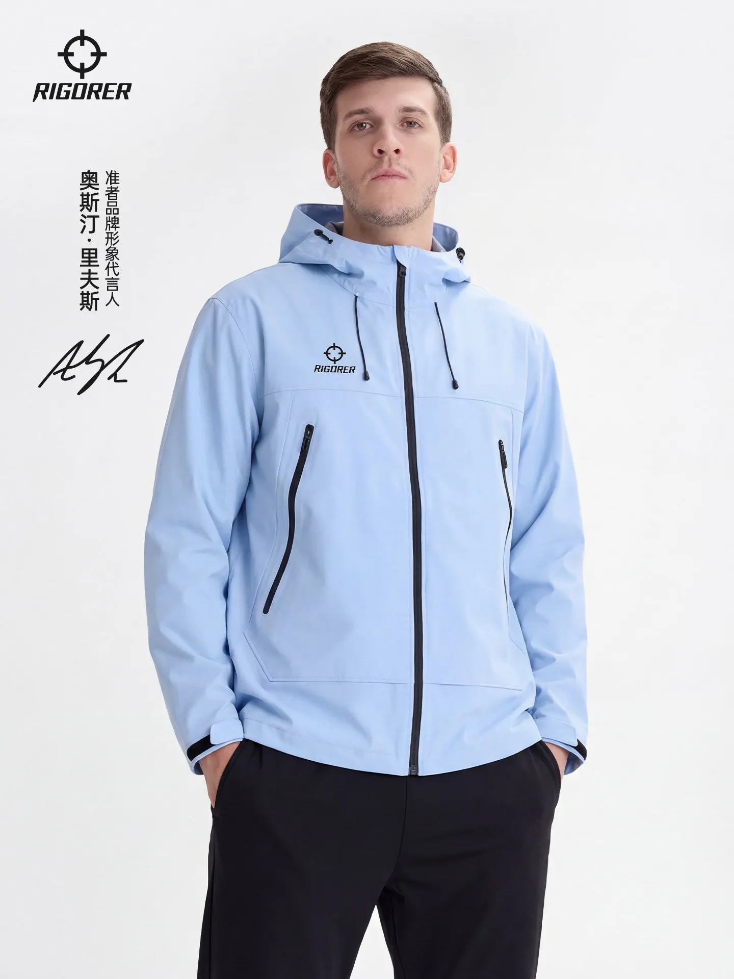 

Новые водонепроницаемые куртки RIGORER для походов, ветрозащитные, с защитой от солнца, для кемпинга, альпинизма, активного отдыха, дождевик, куртка для треккинга и рыбалки