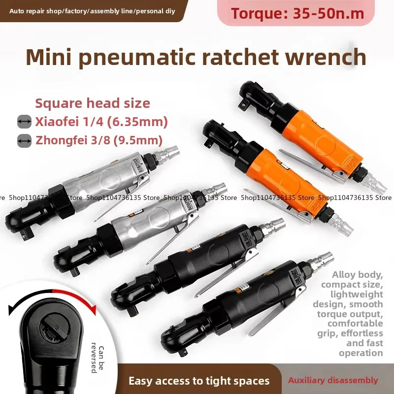 1/4 Mini Pneumatic Ratchet Wrench 3/8 Right Angle 90 Degree Wind Cannon Pneumatic Front  Back Quick Wrench,Powerful Wind Trigger