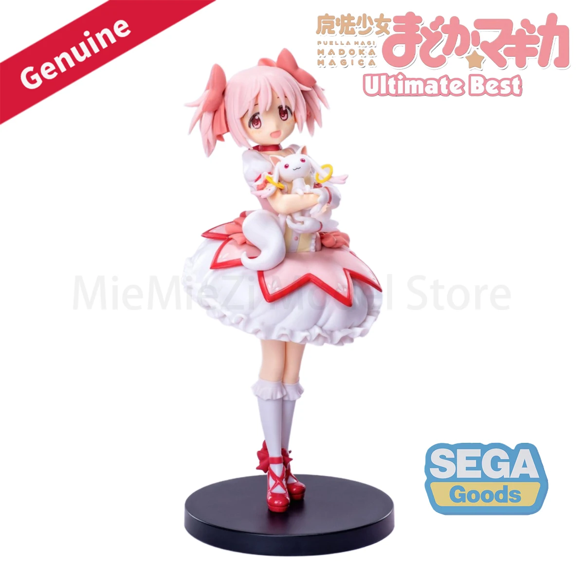 

В наличии оригинальная предварительно окрашенная фигурка Sega SPM Magia Record Mahou Shoujo Madoka Magica Gaiden Kaname Madoka H = 240 мм аниме-фигурка