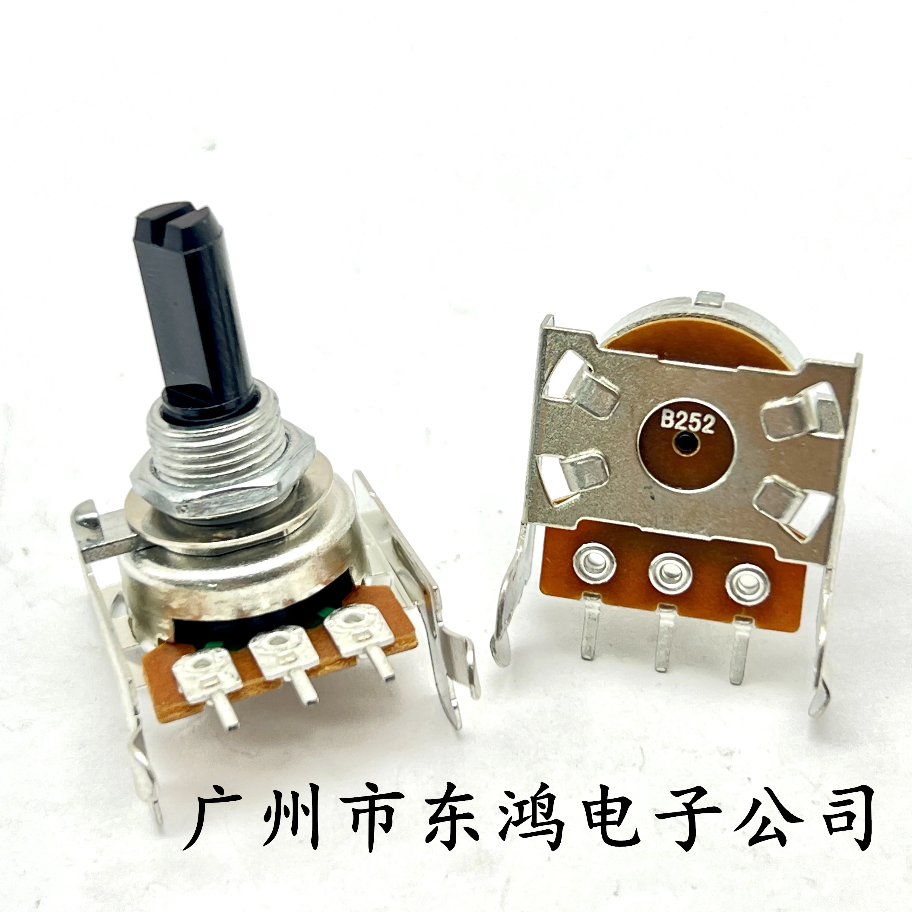 1 PCS 161 Horizontal Potentiometer 3-Pin B252 B2.5K with Bracket Shaft Length 20mm