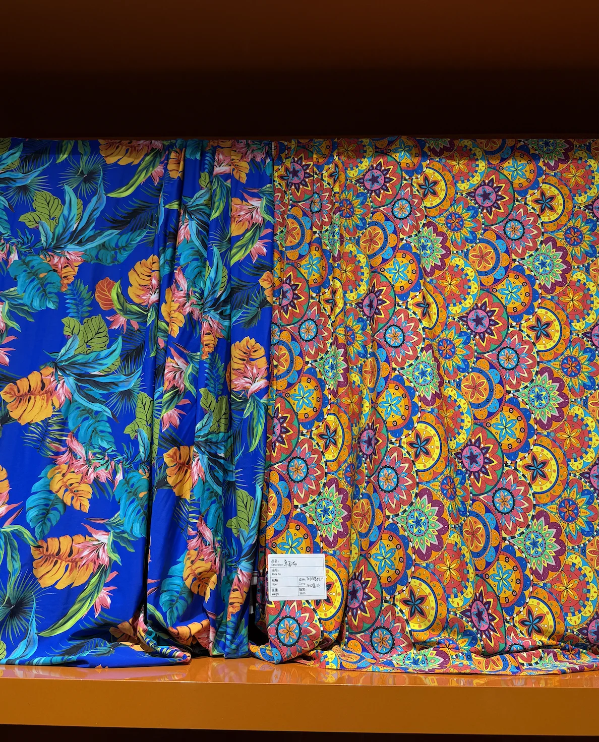 MACHINE DOPPIO JERSEY WELLTEX BUSHUO