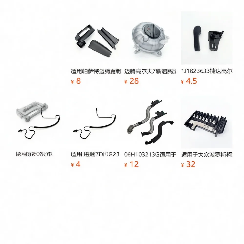 Car Rear Console Air Conditioning Ventilation Grille For Touran 2004 2019 Seat Vent Outlet Cooler Heater Duct 1TD819203