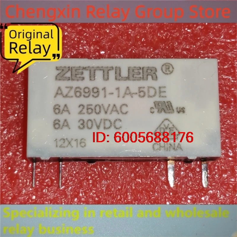 10PCS AZ6991-1A-5DE AZ6991-1A-12DE AZ6991-1A-24DE Electromagnetic Power Relay 4Pins