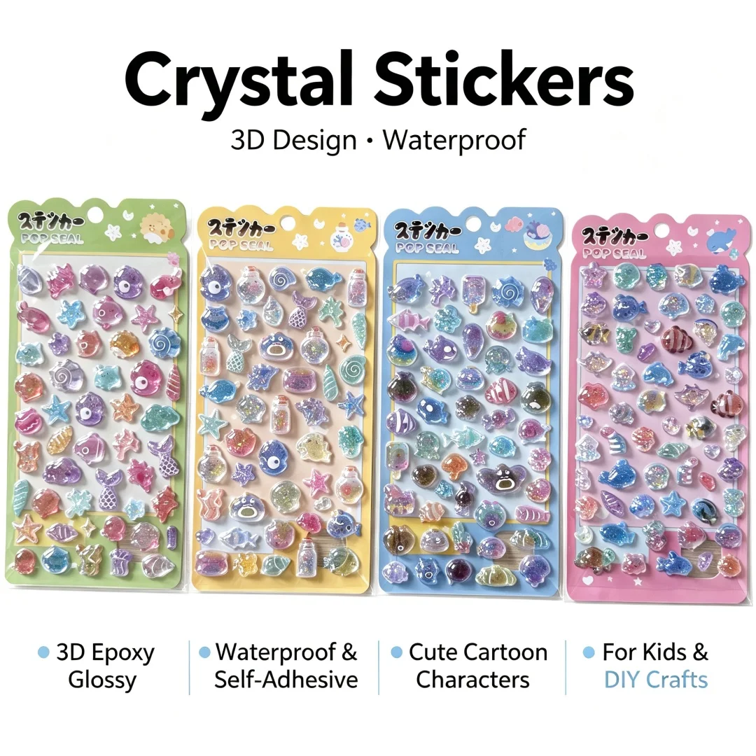 4Sheets Cute Ocean Sea Animal 3D Crystal Epoxy Glossy Raised Waterproof Self-Adhesive Stickers, Seashell Fish Starfish Decals