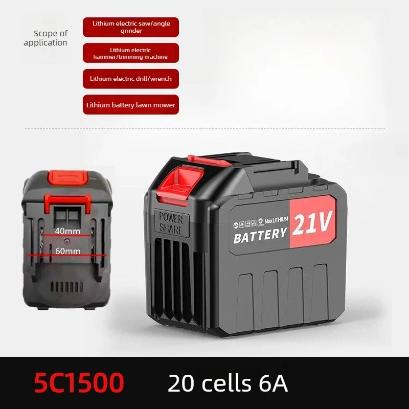 SWZY 21V Rechargeable Lithium Ion Battery for Makita Electric Power Tool Electric Wrench Car Wash Gun Lawn Mower Universal Batte