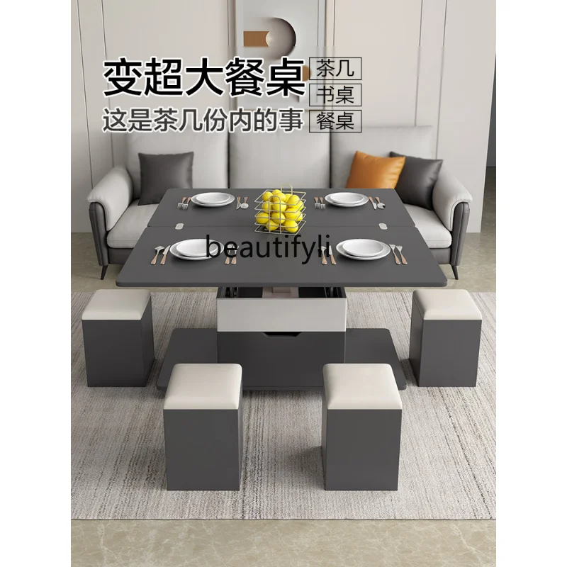 Multi-Functional Tea Table Small Apartment Tea Set Table Simple Home Dining Table Lifting Integrated Tea Table Storage Table