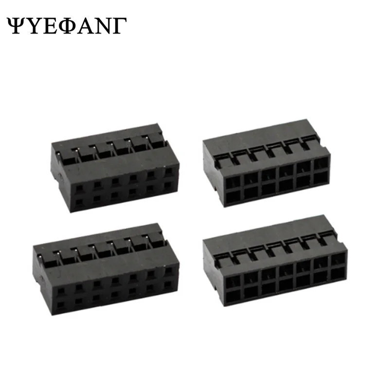 10pcs Dupont 2.0 Two Row Pitch 2.0mm Dupont Head 2x2P/3P/4P/5P/6P/7P/8P Dupont Plastic Shell, Spacing 2MM Dupont Head