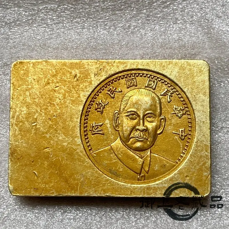 Sun Yat-sen retro solid golden cake